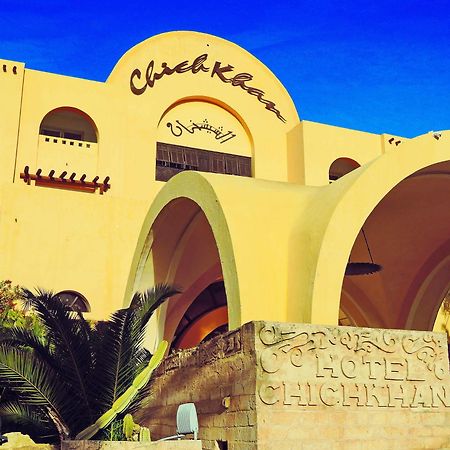 Chich Khan Hotel Hammamet Exterior photo